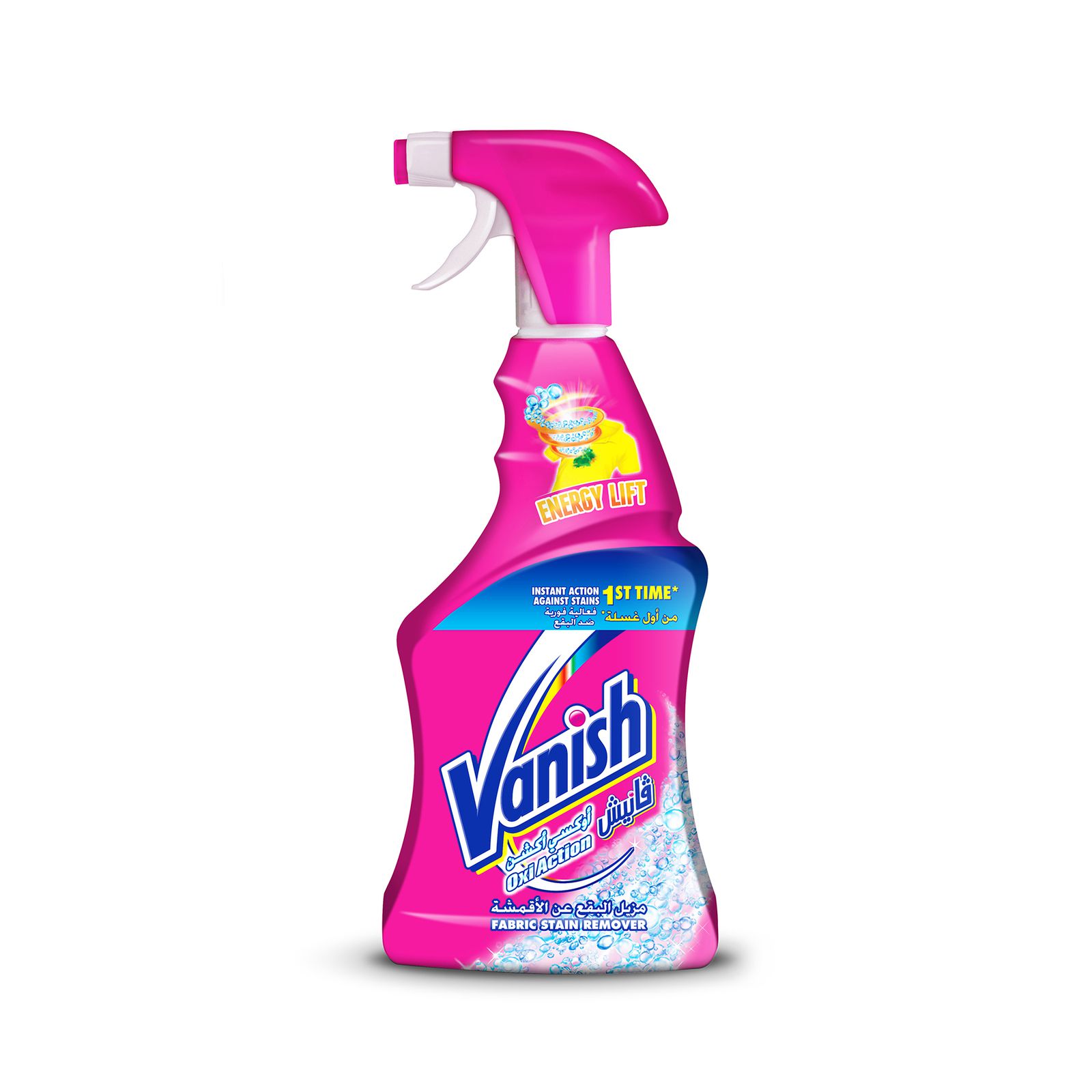 Vanish Products