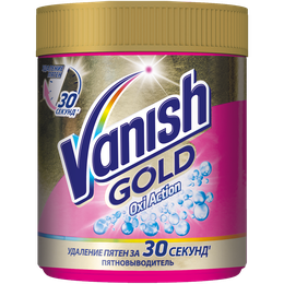 Vanish Gold Oxi Action Пятновыводитель для тканей порошкообразный 500г